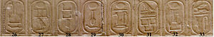 http://upload.wikimedia.org/wikipedia/commons/thumb/e/e7/Abydos_Koenigsliste_26-33.jpg/300px-Abydos_Koenigsliste_26-33.jpg