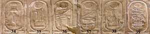 http://upload.wikimedia.org/wikipedia/commons/thumb/d/db/Abydos_Koenigsliste_34-39.jpg/300px-Abydos_Koenigsliste_34-39.jpg