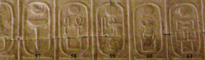 http://upload.wikimedia.org/wikipedia/commons/thumb/c/c4/Abydos_Koenigsliste_57-61.jpg/300px-Abydos_Koenigsliste_57-61.jpg