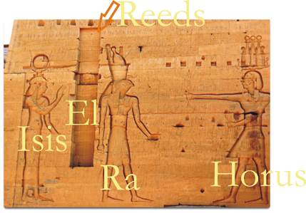 Israel Horus 2014 4 1 0051