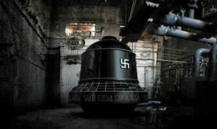 Image result for high rez of the nazi bell