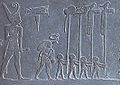 https://upload.media.org//commons/thumb/f/f2/Narmer-Tjet2.JPG/120px-Narmer-Tjet2.JPG
