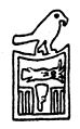 https://upload.media.org//commons/thumb/9/9c/Detail_from_Narmer_inscription_on_alabaster_vessel_from_Abydos.jpg/74px-Detail_from_Narmer_inscription_on_alabaster_vessel_from_Abydos.jpg