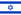 thumb/d/d4/Flag_of_Israel.svg/21px-Flag_of_Israel.svg.png