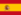 //en/thumb/9/9a/Flag_of_Spain.svg/23px-Flag_of_Spain.svg.png