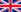 //en/thumb/a/ae/Flag_of_the_United_Kingdom.svg/23px-Flag_of_the_United_Kingdom.svg.png