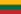 thumb/1/11/Flag_of_Lithuania.svg/23px-Flag_of_Lithuania.svg.png