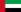 thumb/c/cb/Flag_of_the_United_Arab_Emirates.svg/23px-Flag_of_the_United_Arab_Emirates.svg.png